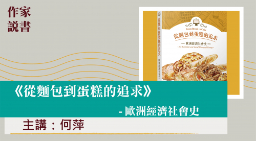 了解更多 了解更多